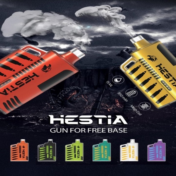 hestia_gun_12000